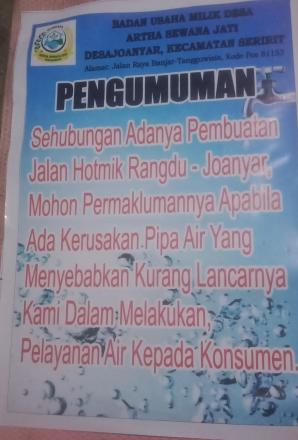 MOHON PERMAKLUMAN UNTUK PELANGGAN AIR BERSIH DESA JOANYAR